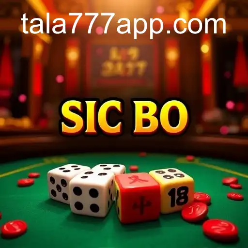 Exploring the Fascinating World of Sic Bo: The Ancient Dice Game